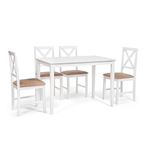 Обеденный комплект Хадсон (стол + 4 стула) id 13693 pure white (белый 2-1) арт.13693 в Чите